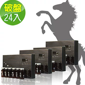 【ViMax威邁斯】瑪卡蟲草人蔘飲精裝版(15ml X24瓶)