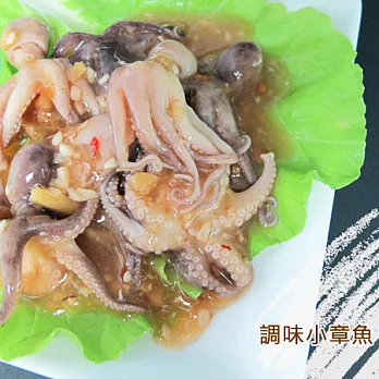 【總舖師】台灣調味小章魚 (約500g/盒)
