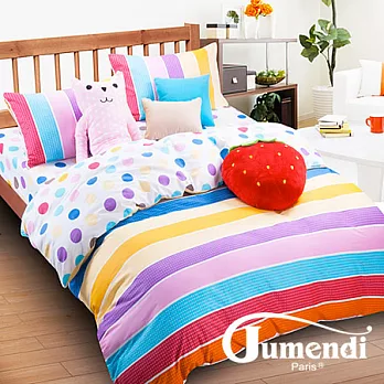 【Jumendi-彩虹普普】台灣製四件式特級純棉床包被套組-雙人