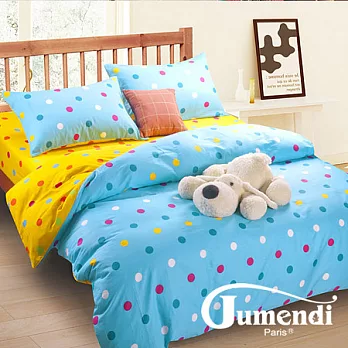 【Jumendi-樂活時尚】台灣製四件式特級純棉床包被套組-雙人