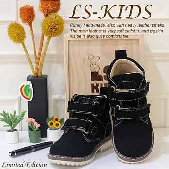 【LS-KIDS】限量精品馬丁靴-黑(牛巴戈皮)28黑