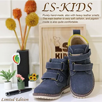 【LS-KIDS】限量精品馬丁靴-灰(牛巴戈皮)28灰