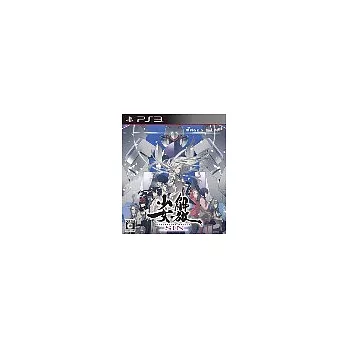 PS3 解放少女 SIN (亞洲日文限定版)