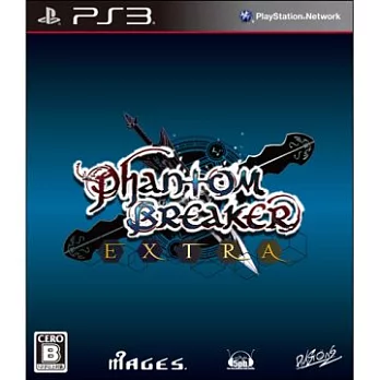 PS3 魅影破壞者：EXTRA (亞洲日文一般版)