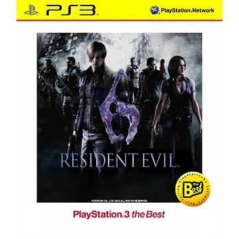 惡靈古堡 6 the Best - PS3 亞版英文版
