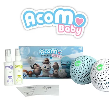 【UH】AcoMo - 無毒洗衣寶貝香氛雙入超值組
