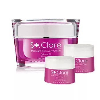 St.Clare聖克萊爾 熬夜霜部落客推薦組