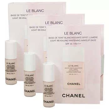 CHANEL香奈兒 珍珠光感淨白防護妝前乳SPF35/PA+++(2.5ml)*3#10 ROSEE