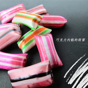 Papabubble-西班牙手工糖(枕頭巧克力，袋裝，60g) (十包含運組)