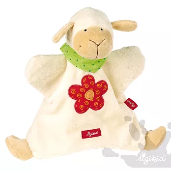 德國Sigikid 劇院系列-小羊安撫偶Hand puppet sheep