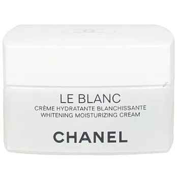 CHANEL香奈兒 珍珠光感淨白乳霜(50g)
