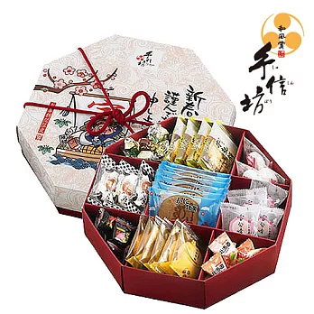 《手信坊》京都歲暮禮盒(8盒/箱)
