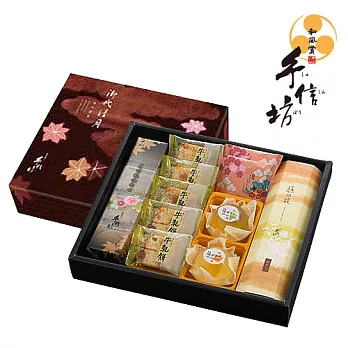 《手信坊》御代清月A禮盒14入