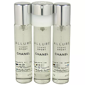 CHANEL香奈兒 Allure Homme男性運動香水行動版補充瓶(3*20ml)
