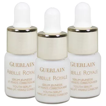 GUERLAIN嬌蘭 皇家蜂王乳修護精華(5ml)*3