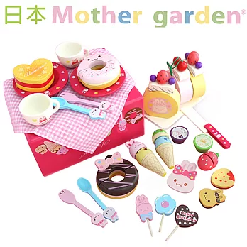 「日本Mother Garden」小白兔甜蜜時光盒