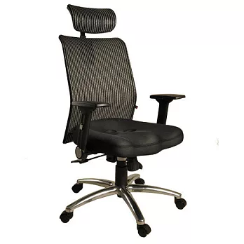 【凱堡】鐵娘子挺腰護脊高背頭枕透氣網布電腦椅/辦公椅