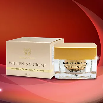 紐西蘭Nature’s Beauty 鑽石光質感活顏嫩白霜