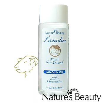 紐西蘭Nature’s Beauty 奧克蘭緊膚綿羊油