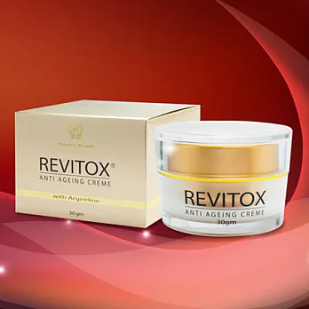 紐西蘭Nature’s Beauty 六胜月太抗 皺緊膚精華霜