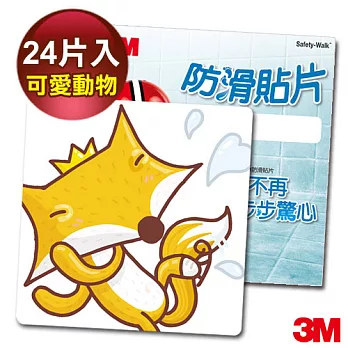 【3M】浴室陽台防滑貼片-可愛動物(24片入)