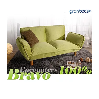 【潮傢俬】Bravo 遇見100%の萌沙發-綠色