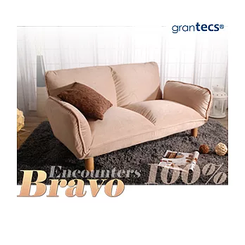 【潮傢俬】Bravo 遇見100%の萌沙發-米色