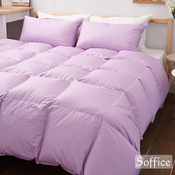 【Soffice】MIT台灣製舒眠防絨天然羽毛絨被紫色