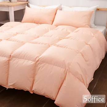 【Soffice】MIT台灣製舒眠防絨天然羽毛絨被淺桔
