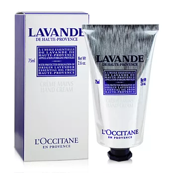 LOCCITANE 歐舒丹 薰衣草護手霜 75ML