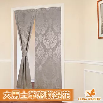 古典風華系列《歐麗娜窗飾》聖彼得夏宮大馬士革緹花長門簾 薔薇水晶 90cm×150cm無薔薇水晶