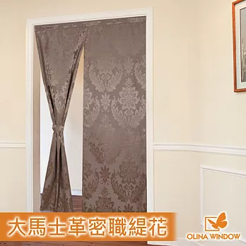 古典風華系列《歐麗娜窗飾》聖彼得夏宮大馬士革緹花長門簾 琥珀水晶 90cm×150cm無琥珀水晶