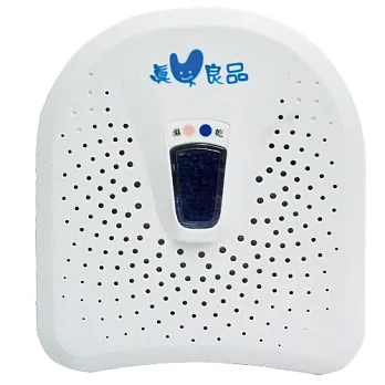 無線式迷你除濕機2入組 AE-350AB