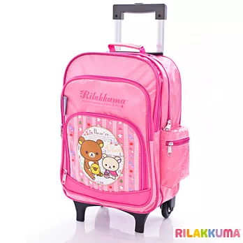 【拉拉熊】輕巧安全鋁合金拉桿書包(粉紅色)