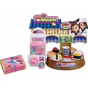 莉卡配件 莉卡旋轉壽司