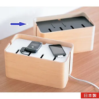 《簡約設計》天然木3C充電器收納盒黑色