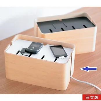 《簡約設計》天然木3C充電器收納盒白色