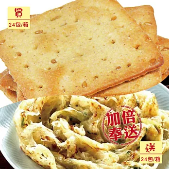 【柑仔店】箱購加碼送,買蕎麥餅(24包/箱)送蔥抓餅(24包/箱)