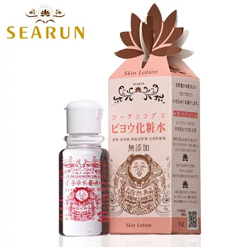 《SEARUN》晞望阿婆化粧水30ml