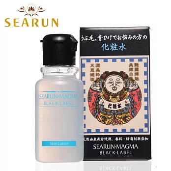 《SEARUN》晞望阿婆黑標化粧水30ml