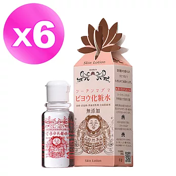 《SEARUN》晞望阿婆化粧水(六入)