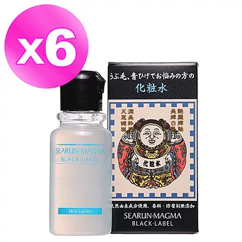 《SEARUN》晞望阿婆黑標化粧水(六入)