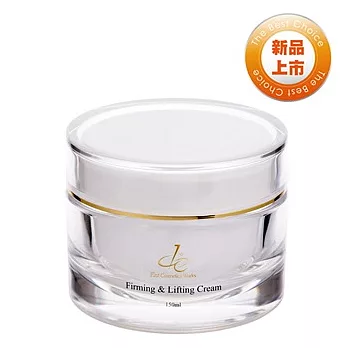 【UH】de第一化妝品- 晶緻奇蹟乳霜