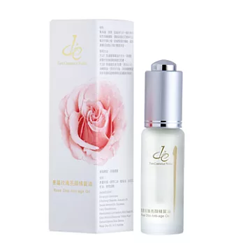 【UH】de第一化妝品 - 奧圖玫瑰亮顏精質油20ml