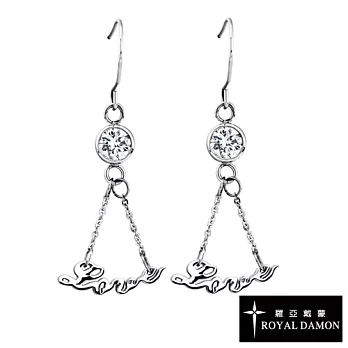 【Royal Damon羅亞戴蒙】『愛．甜蜜』耳環