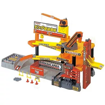 TOMICA 交通世界 大型建設工程組