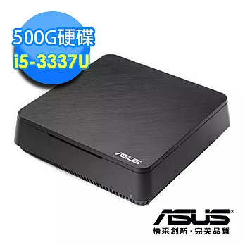 【ASUS】VM60 i5-3337U《暗龍使者》迷你電腦(37U570A)-無系統