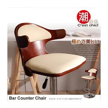 【潮傢俬】Pablo帕布洛吧台椅(牛皮)- 米色