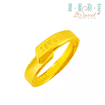 甜蜜約定金飾 ♥甜蜜依偎♥ 黃金戒指(女)