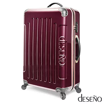 Deseno尊爵傳奇-28吋防爆PC鏡面TSA鎖行李箱(紫紅)28吋